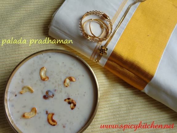 palada-pradhaman